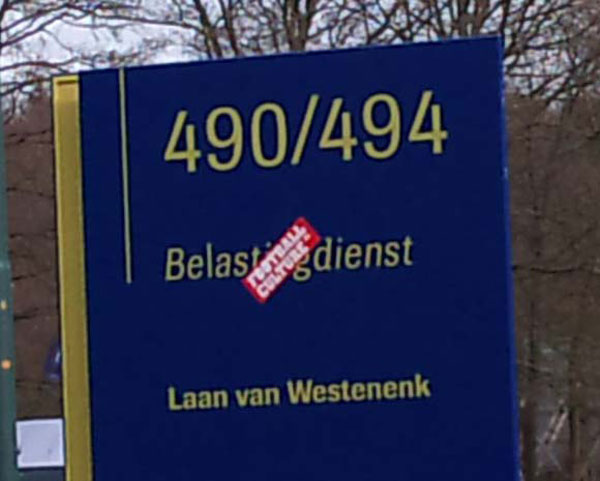 footballculture-belastingdienst