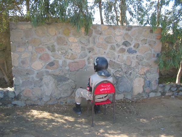 egyptiansecuritymeasuresbkl