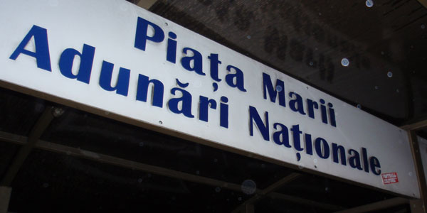 Chisinau2-footballculture