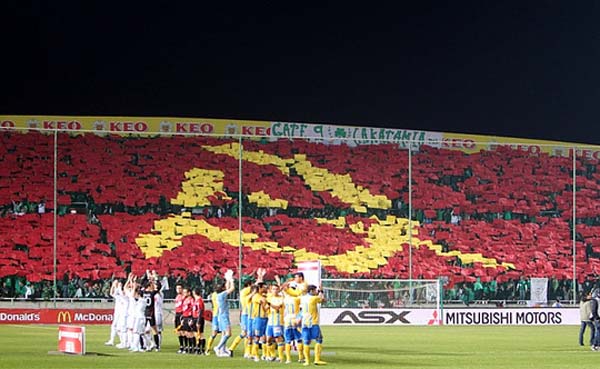 gate9-omonia