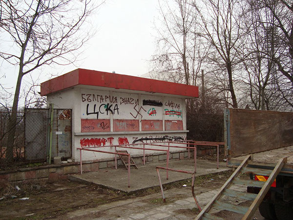 levski-cska-sofia_0032