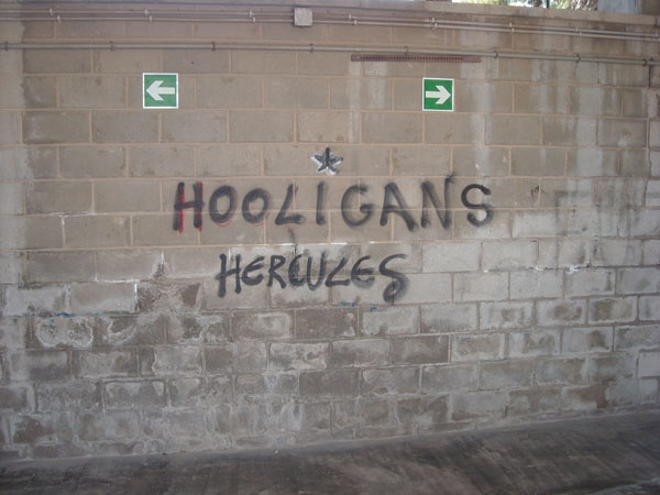 Hercules-espanyol5