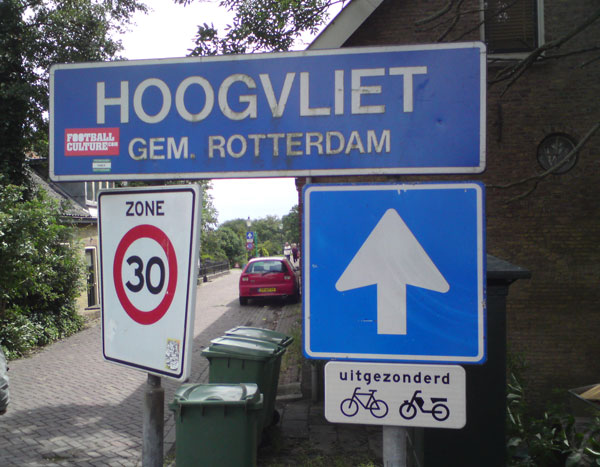 hoogvliet-hvt