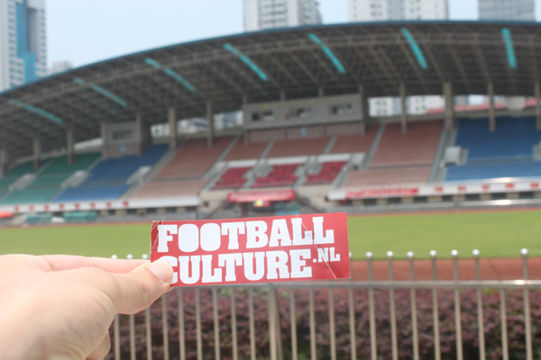 china-voetbalveld-8
