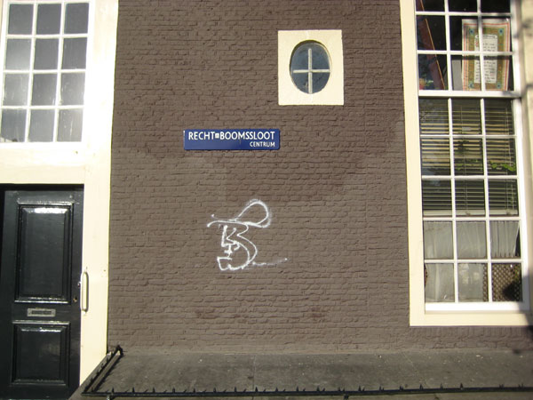 ajax-graffiti2