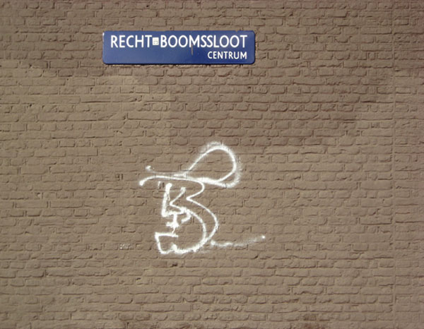 ajax-logo-graffiti