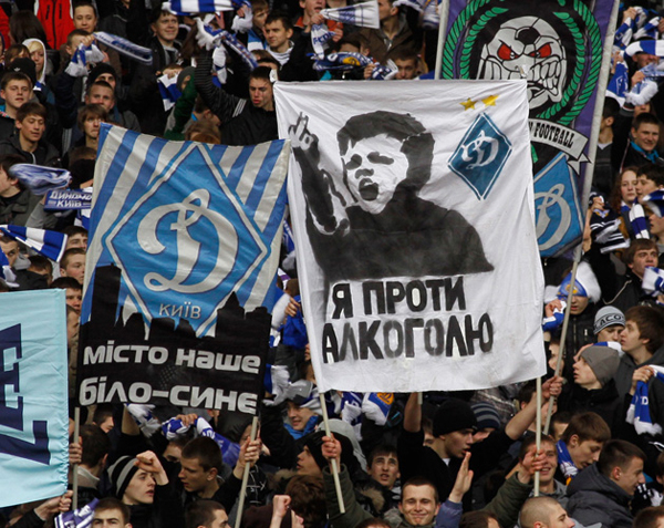 dinamo-chornomorets-Odesa-spandoek