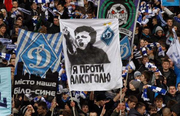 dinamokiev-feyenoord-01042012